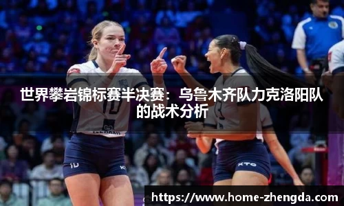 正大体育APP